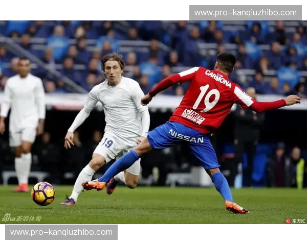 红白傲骨对垒白衣星光：希洪竞技与皇马的北境战歌